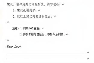 互捅之王！门兴得失球均30+⚔️总和63为五大联赛之最，布莱顿第2