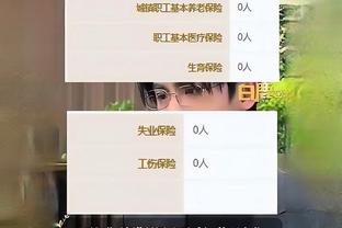 bet188金宝搏官网下载截图0